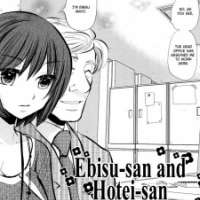  ����� Ebisu-san to Hotei-san <small>Art</small> 